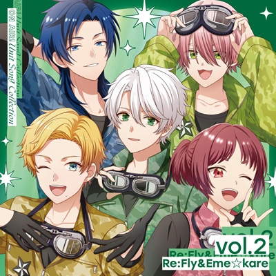 同時購入特典付き】オンエア! ユニットソングコレクション Vol.1+2+3