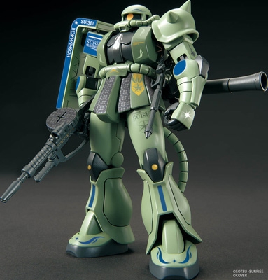 初回限定ガンプラセット もうどうなってもいいや【完全生産限定盤A】(CD+ガンプラセット) : 星