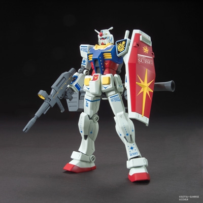星街すいせい 　もうどうなってもいいや CD ガンプラ セット もうどうなってもいいや【完全生産限定盤A】(CD+ガンプラセット) : 星