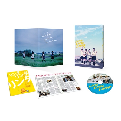 リンダ リンダ リンダ（初回限定版） リンダ リンダ リンダ 4Kデジタルリマスター版 Blu-ray | HMV&BOOKS