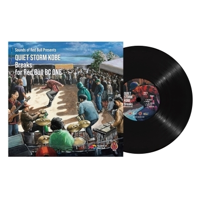 Sounds of Red Bull Presents -QUIET STORM KOBE for BC ONE 2025