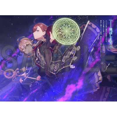 サイレント・ウィッチ XI 沈黙の魔女の隠しごと 11 カドカワBOOKS : 依