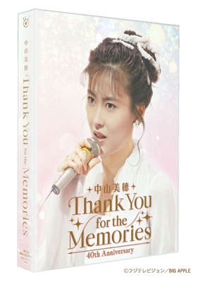 中山美穂 40th Anniversary Thank You for the Memories (Blu-ray 3枚