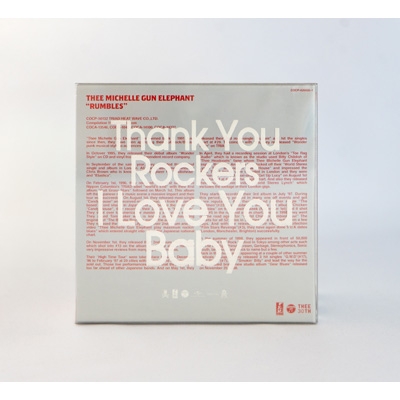 PAPER SLEEVE CD BOX【生産限定盤】(11枚組 UHQCD) : THEE MICHELLE