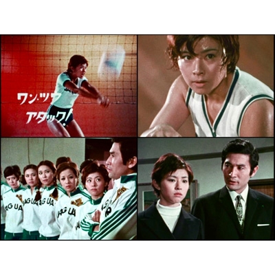 ワン・ツウ アタック！ コレクターズDVD ＜HDリマスター版＞ ワン・ツウ アタック! コレクターズDVD ＜HDリマスター版＞【昭和の
