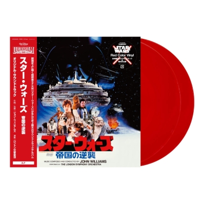 スター ウォーズ / 帝国の逆襲 オリジナルサウンドトラック (帯付