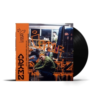 CAKEZ (帯付/アナログレコード) : CENJU | HMV&BOOKS online - PLP-8315
