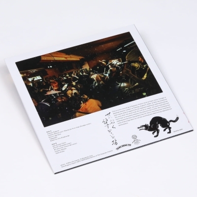 【未開封】アナログ十寸(12inch)レコード「狼信仰」 切腹ピストルズ SEPPUKU PISTOLS in LONDON (アナログレコード) : 切腹ピストルズ