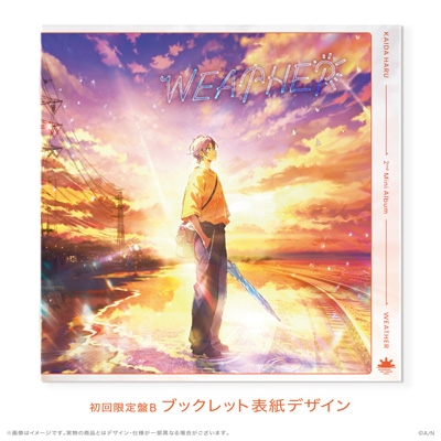 WEATHER【初回限定盤B】 : 甲斐田晴 | HMV&BOOKS online - ACN-10065