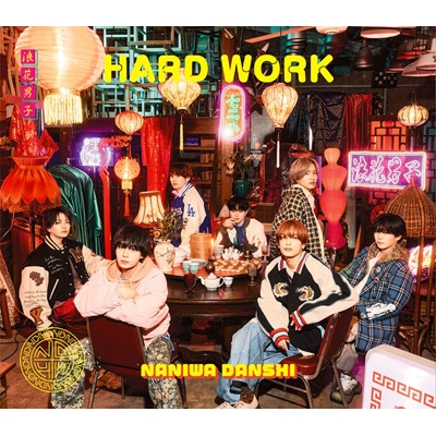 4形態同時購入Blu-rayセット》HARD WORK【初回限定盤1＋初回限定盤2＋