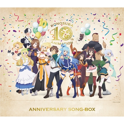 希少　新品未開封　この素晴らしいラジオに祝福を！ CD　アニメ　声優 2026年最新】この素晴らしいラジオに祝福をの人気アイテム - メルカリ