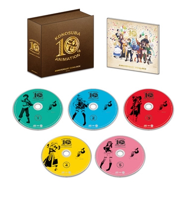 希少　新品未開封　この素晴らしいラジオに祝福を！ CD　アニメ　声優 2026年最新】この素晴らしいラジオに祝福をの人気アイテム - メルカリ