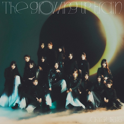 Loppi・HMV限定 生写真付5形態セット》The growing up train【TYPE-A+
