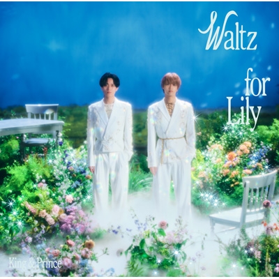 4形態同時購入特典付Blu-rayセット》Waltz for Lily【初回限定盤A+初回