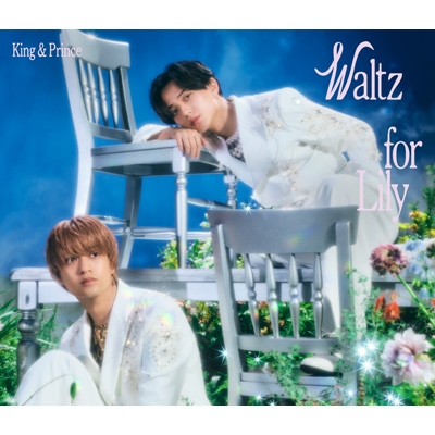 4形態同時購入特典付DVDセット》Waltz for Lily【初回限定盤A+初回限定