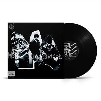 影 (帯付/アナログレコード) : キングギドラ | HMV&BOOKS online - PLP