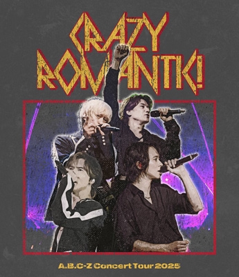2形態同時購入Blu-rayセット》A.B.C-Z Concert Tour 2025 CRAZY
