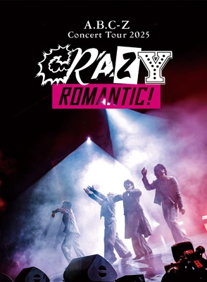 2形態同時購入DVDセット》A.B.C-Z Concert Tour 2025 CRAZY ROMANTIC