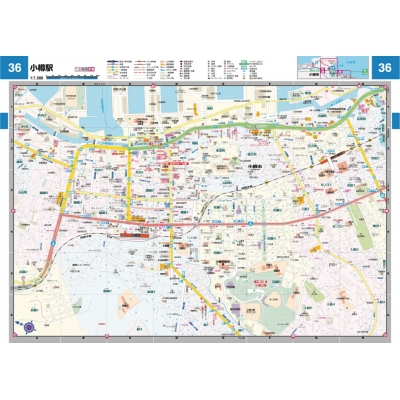 スーパーマップル 北海道道路地図 : 昭文社地図編集部 | HMV&BOOKS