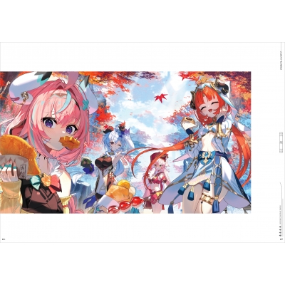 スコッティ画集 燦 : スコッティ (イラストレーター) | HMV&BOOKS