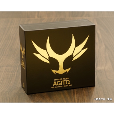 Kamen Rider Agito 25th Anniversary Music Box : Kamen Rider