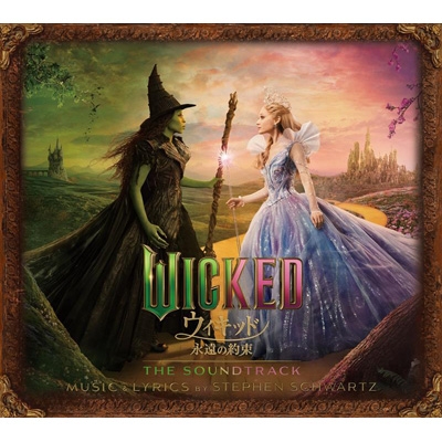 Wicked: For Good -The Soundtrack(2cd Deluxe Edition / Japan