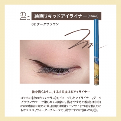 MilleFee Special Cosme Book Brown Beige ver. : ブランド付録つき