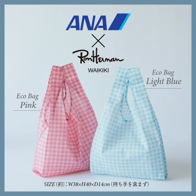 ANA presents Ron Herman Waikiki SPECIAL BOOK～Eco Bag Light Blue