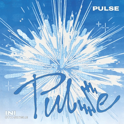 エントリーコード付第1弾》《3形態同時購入HMV限定特典付》PULSE