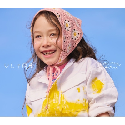 3形態同時購入DVDセット》ULTRA【初回生産限定盤A+初回生産限定盤B+