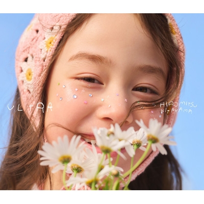 3形態同時購入DVDセット》ULTRA【初回生産限定盤A+初回生産限定盤B+