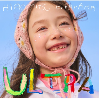 3形態同時購入DVDセット》ULTRA【初回生産限定盤A+初回生産限定盤B+