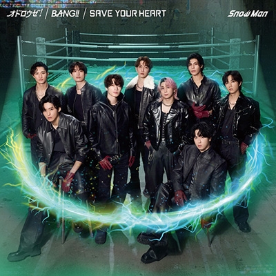 3形態同時購入セット》BANG!! / SAVE YOUR HEART / オドロウゼ！【初回