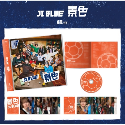 邦楽 JI BLUE CD JI BLUE｜景色