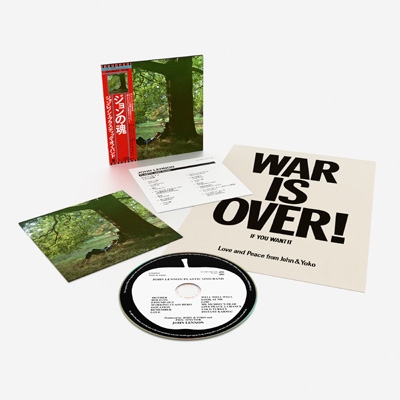 Plastic Ono Band: ジョンの魂 【生産限定盤】(SHM-CD) : John Lennon