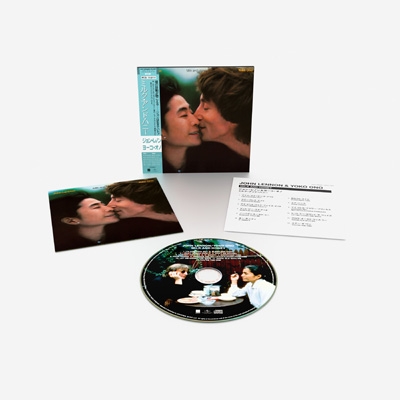 Milk And Honey 【生産限定盤】(SHM-CD) : John Lennon & Yoko Ono