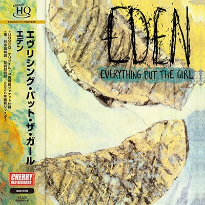 Eden (UHQCD) : Everything But The Girl | HMV&BOOKS online - IACD-11706