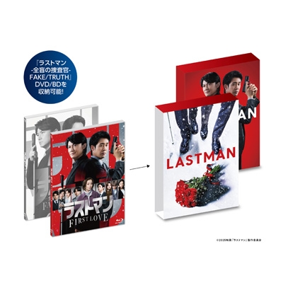 映画ラストマン -FIRST LOVE- 豪華版Blu-ray | HMV&BOOKS online