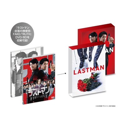 映画ラストマン -FIRST LOVE- 豪華版DVD | HMV&BOOKS online - TCED-8702