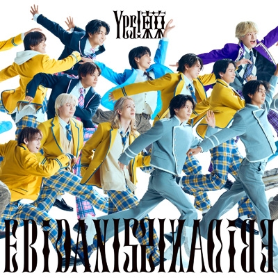 5形態特典付セット》Yes! 東京【15周年盤A～E各1枚】 : EBiDAN