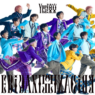 シリアル付き》《15形態特典付セット》Yes! 東京【通常盤+初回限定