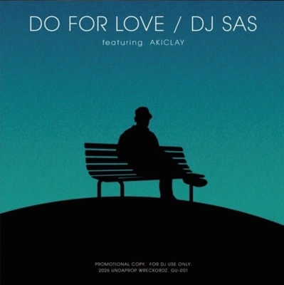 LIVE AT THE G.I.T.D./ DO FOR LOVE (7インチシングルレコード) : DJ