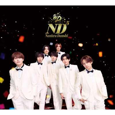 初回限定盤3種同時購入特典付DVDセット》ND5【laND盤】+【ND盤】+