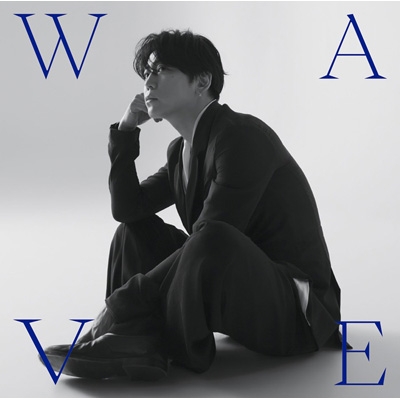 2形態同時購入DVDセット》WAVE【初回限定盤+通常盤】 : 亀梨和也