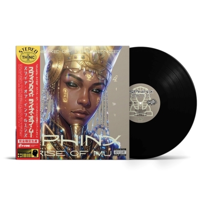 SPHiNX: Rise of MU (帯付/アナログレコード) : SPHERE of INFLUENCE