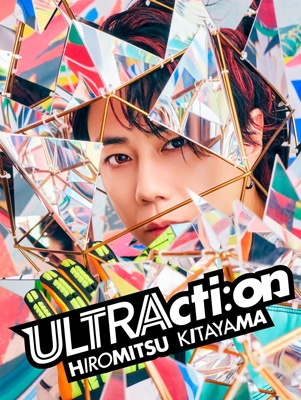 北山宏光 CD + ブルーレイ セット 3形態同時購入Blu-rayセット》ULTRActi:on【完全数量限定 豪華特殊