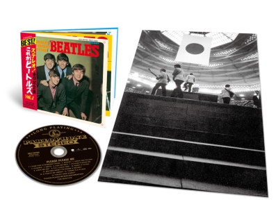 Please Please Me (SHM-CD) : The Beatles | HMV&BOOKS online - UICY