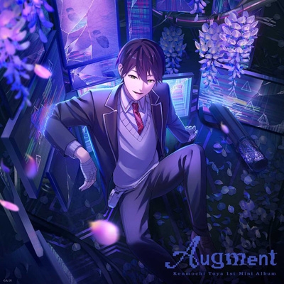 3形態同時購入特典付》 Augment 【初回生産限定A+初回生産限定B+通常盤