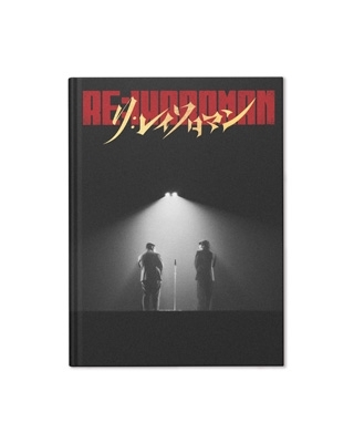Blu-ray & OFFICIAL PHOTO BOOKセット》 令和ロマン単独ライブ『RE