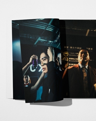 Blu-ray & OFFICIAL PHOTO BOOKセット》 令和ロマン単独ライブ『RE